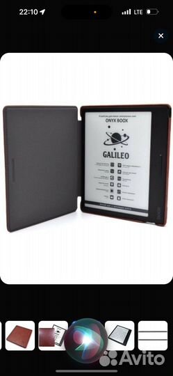 Электронная книга onix galileo