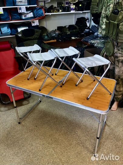 Туристический стол для кемпинга