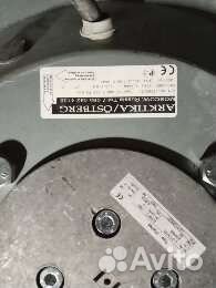 Канальный вентилятор