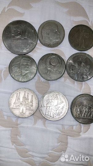 Монеты СССР