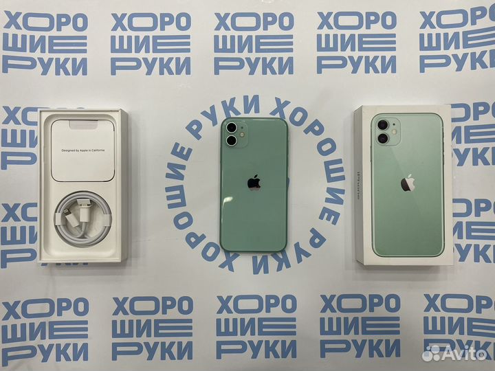 iPhone 11, 64 ГБ