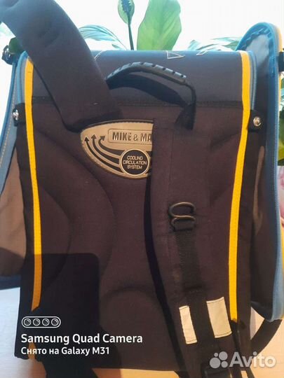 Рюкзак школьный для мальчика ортопедический