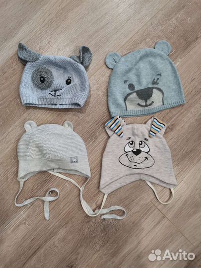 Шапки пакетом