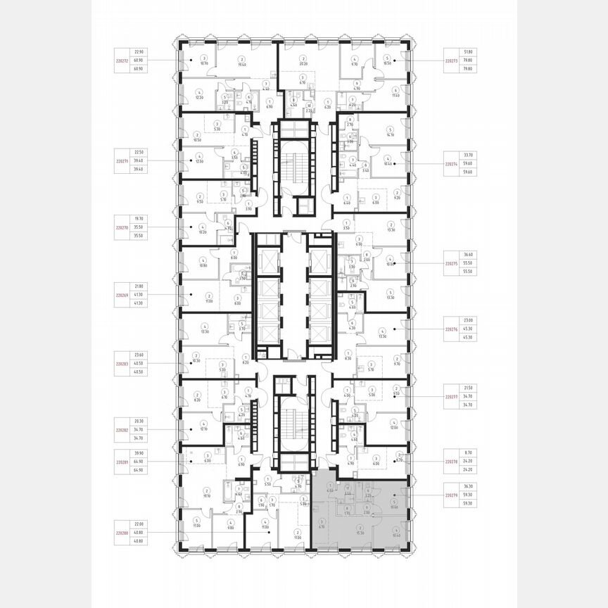 2-к. квартира, 59,3 м², 20/59 эт.