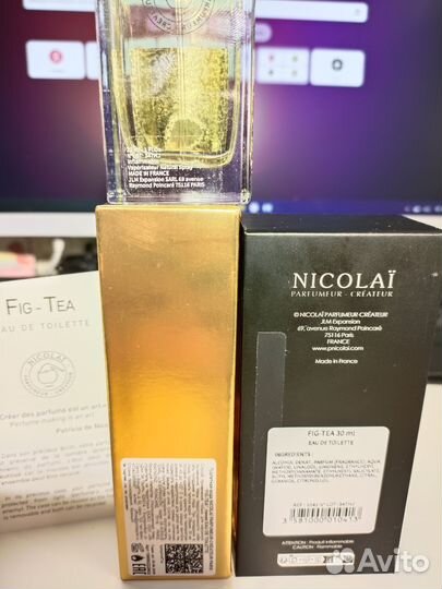 Fig tea Nicolai Parfumeur edt 30ml