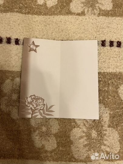 Набор открыток. Часть 2