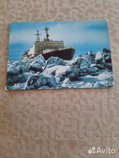 Открытки,город мурманск1976,1977год