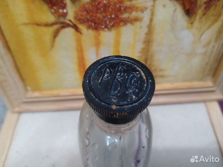 P. Beiersdorf & Co Hamburg до 1945 г