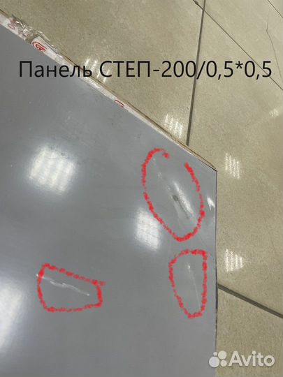 Конвектор электрический