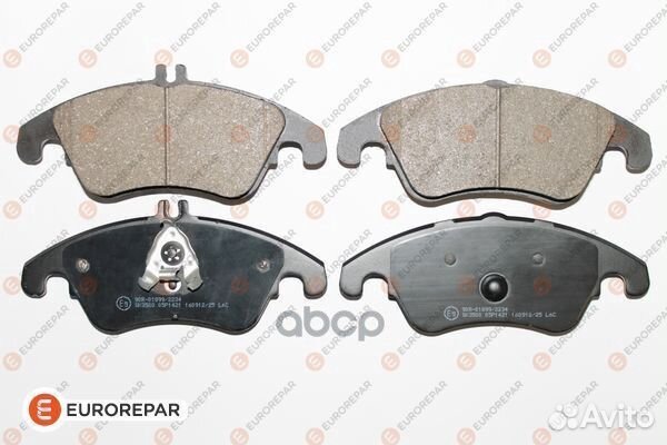 Колодки тормозные дисковые перед 1623060580