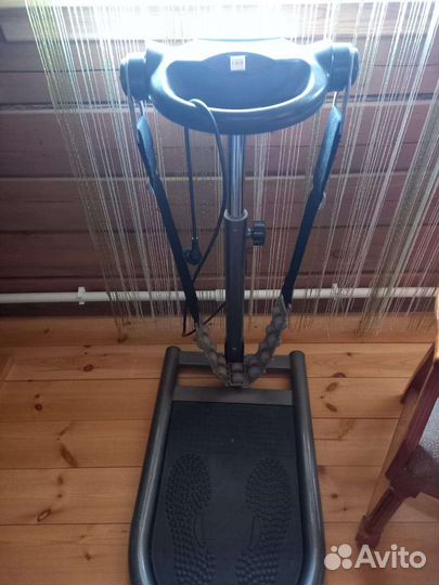 Вибромассажер