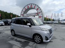 Daihatsu Thor 1.0 CVT, 2016, 56 833 км, с пробегом, цена 1 449 000 руб.