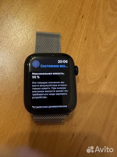 Apple watch se 2022 44mm midnight
