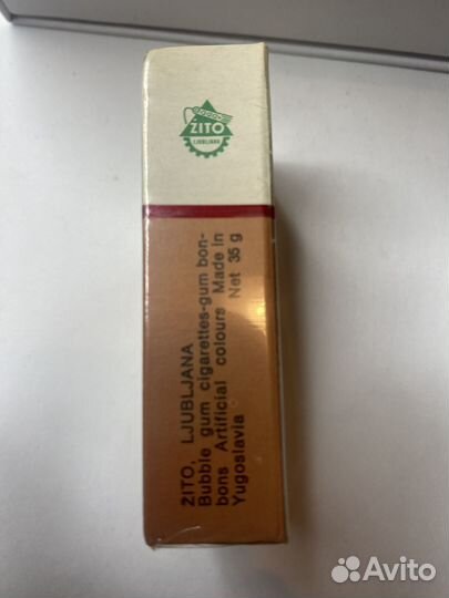 Жевательная резинка king Imperial Югославия