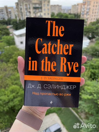 Книги в мягкой обложке