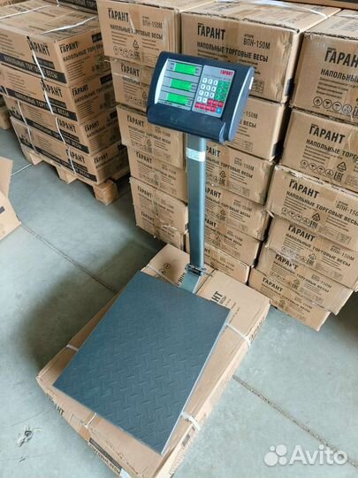 Весы гарант 300кг