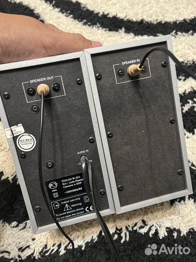 Колонки Dialog W201