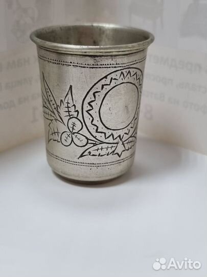 1892 г. Стопка, серебро 84