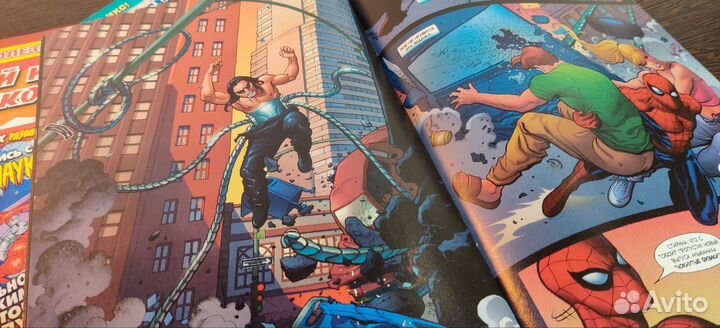 Комиксы идк Человек-Паук