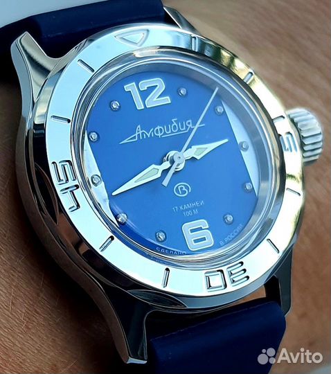 Часы Восток амфибия малые синие 26сг