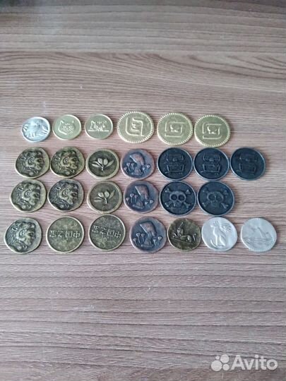 Монеты магнитовские