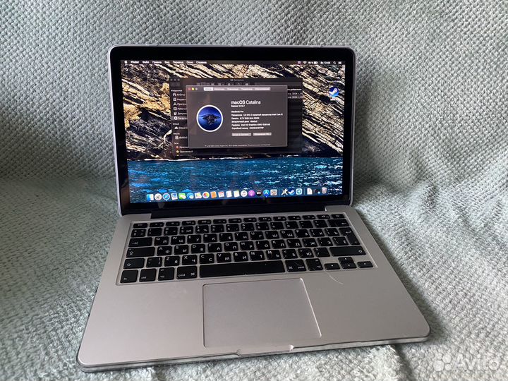 Apple MacBook Pro 13 2013