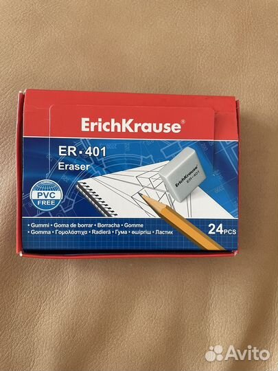 Канцелярский набор