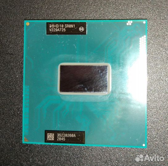 Процессор Core i3 3110М