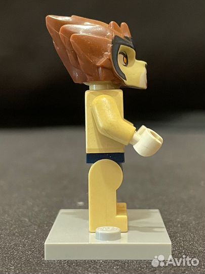 Lego Legends of Chima Lennox