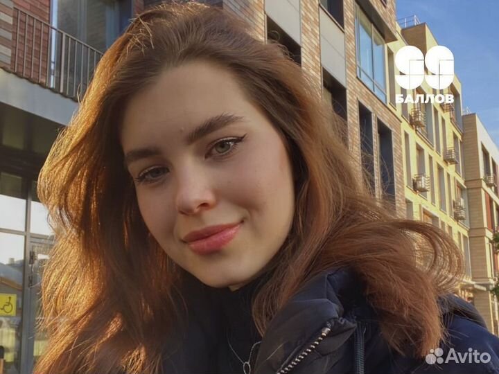 Репетитор по Русскому языку огэ и егэ