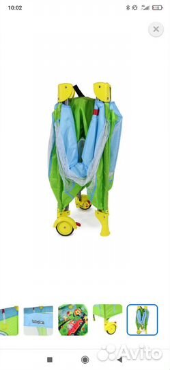 Манеж детский складной