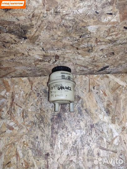 Бачок гидроусилителя Daewoo Nexia