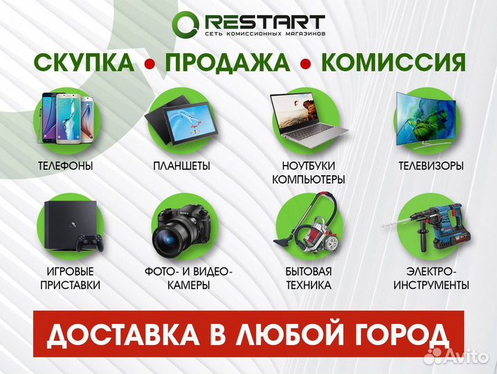 Робот-пылесос Comfee CFR07