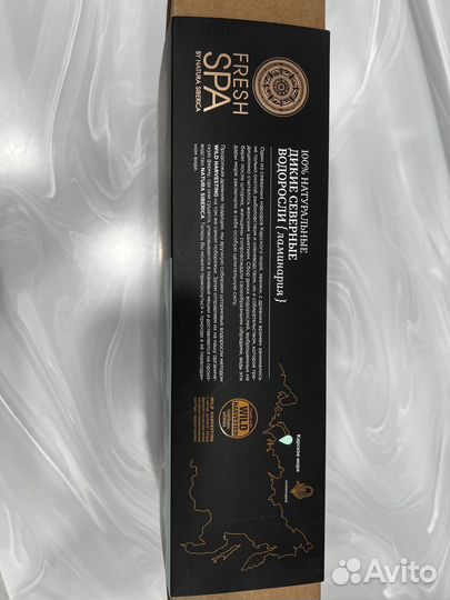 Натуральные дикие северные водоросли Fresh SPA