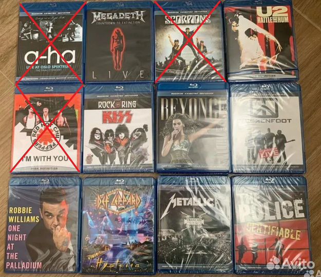 Диски Blu-ray, Blu-ray audio