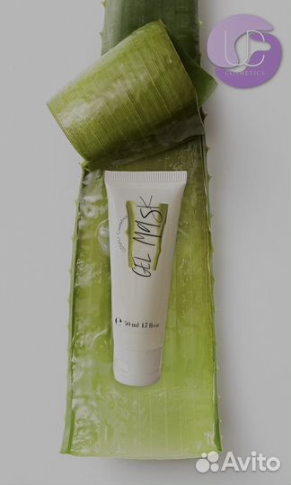 Маска для лица