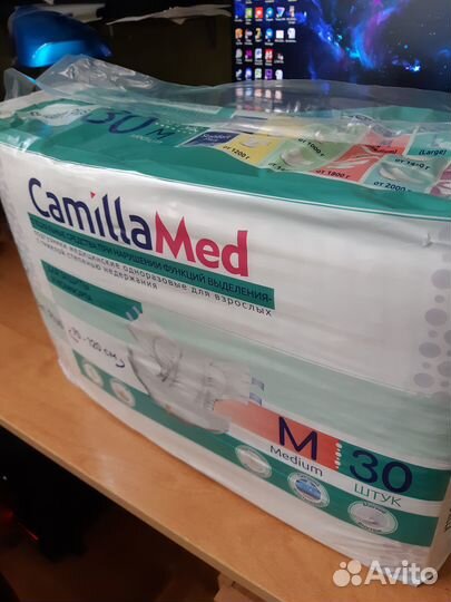 Памперсы 2 упаковки