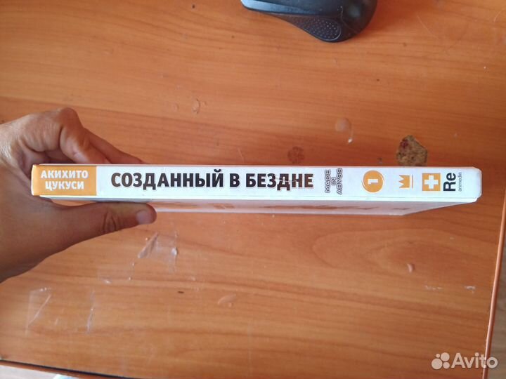 Аниме книги