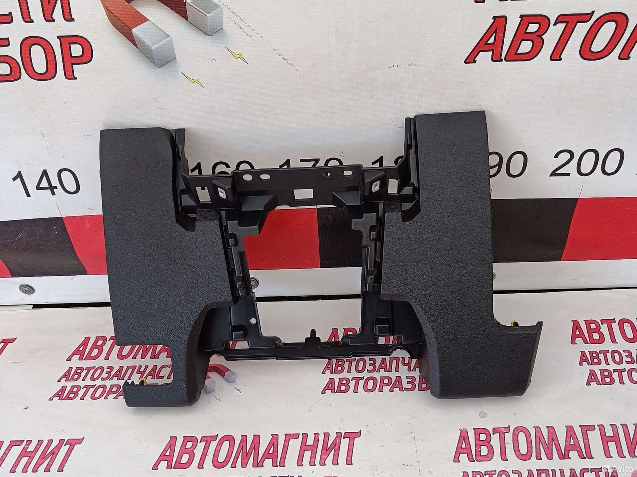 Накладка торпеды Чери Тигго 7 про