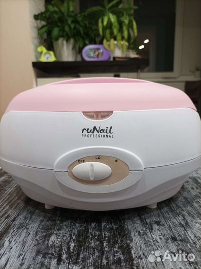 Парафиновая ванночка