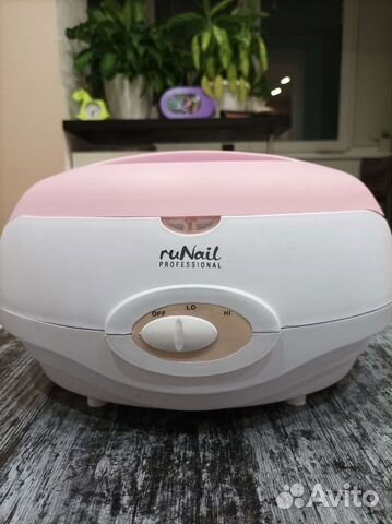 Парафиновая ванночка