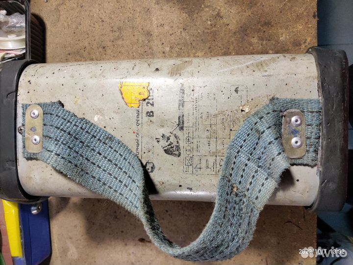 Сварочный инвертор