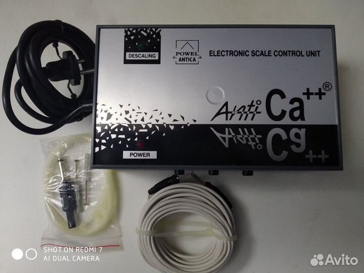 Electronic scale control unit EUV65D