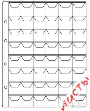 Альбом для монет