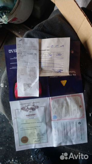 Одеяло под капот ваз 2121