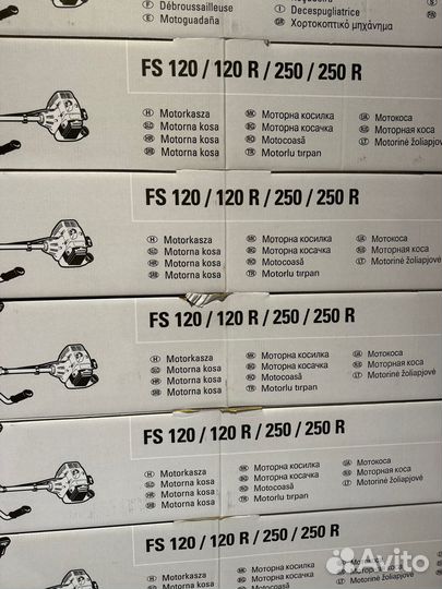 Триммер Stihl fs250