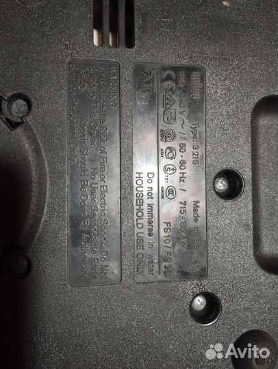 Пароварка Braun fs 20