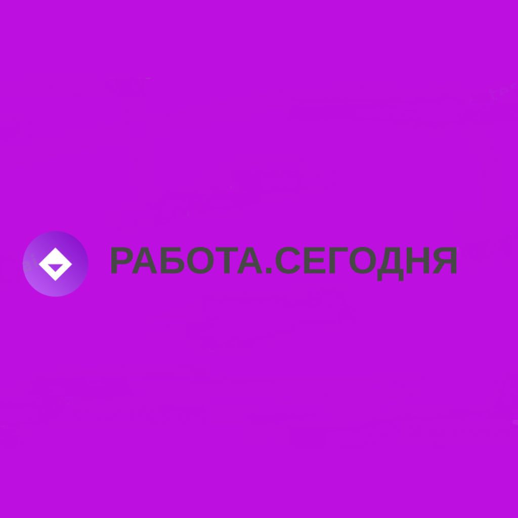 Свежие вакансии в Дмитрове | Работа в Дмитрове | Авито