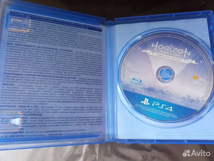 Игры для приставок ps4