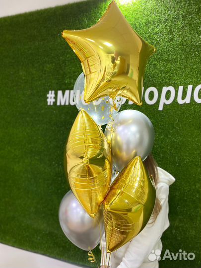 Гелевые шары, воздушные шарики с доставкой